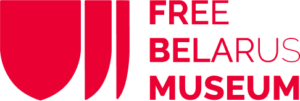 Muzeum wolnej białorusi logotyp
