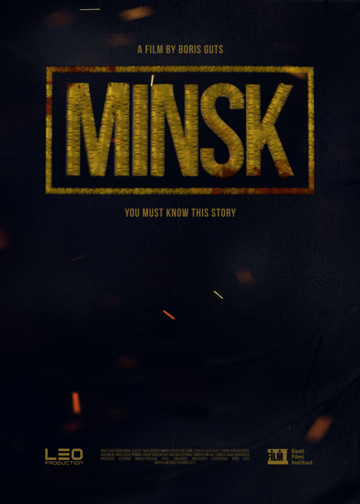 Plakat filmu "Mińsk"